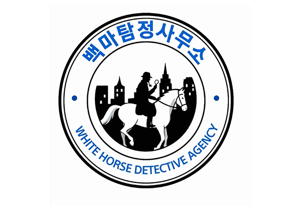 백마탐정